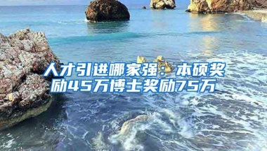 深圳首区延长租赁办理、居住登记时间！非深户材料限制放宽