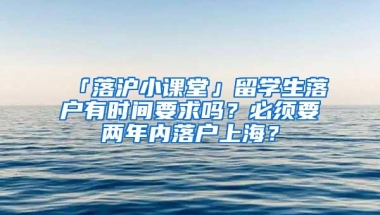 如何调整社保基数？