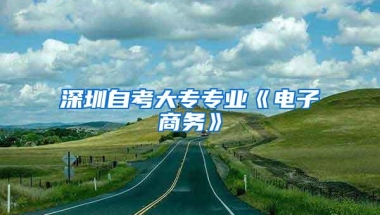 应往届本科生奥利给！免费食宿企业年金、一线落户，全国工作岗！