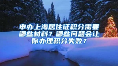 76套公租房向南山低保户配租，5人家庭可申请82㎡户型｜深圳楼市早7条