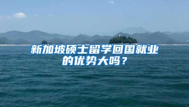 申请深圳户口的方法，2021年学历入户这样办理