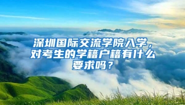 2021年落户上海社保基数须知，选对方向省时省力