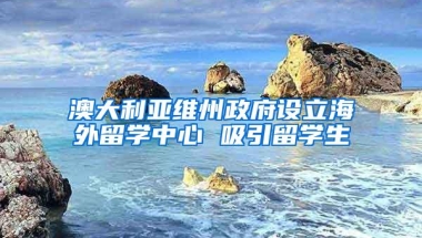 2022年张江居转户5年、3年需要满足什么条件？