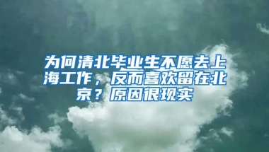 我, 彝族山里娃, 从常熟UWC毕业, 拿奖学金赴美留学：我的命运被改变