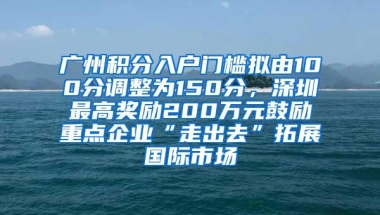 想参加2022年深圳自考本科，应该怎么规划？