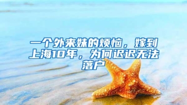 亲身办理深圳入户，总结的经验少走弯路