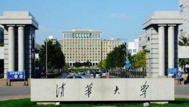 清华留学生为何大多不愿回国？施一公坦言：中国学生有一“通病”