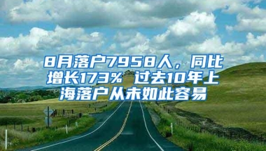 还在深圳漂泊的你，为什么不选择深圳户口？