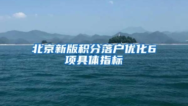 深圳自考报名有户籍限制吗？可在非户籍所在地报吗？