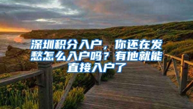 2020年上海职工工资性收入开始申报了，事关积分落户！附申请流程