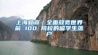 2022年深圳入户即将面临的四大现实情况