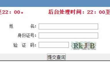 2022年深圳对留学生落户你应该了解的事情有哪些？