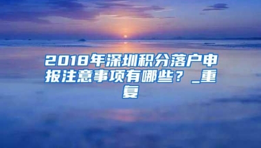 85后娜娜在韩国：高考失利留学，异国恋3年，和老公买车买房