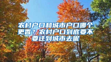 教育部留学服务中心《学历认证》网络申请流程及最新消息