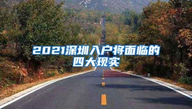 离职以及异地提取公积金要暂停？！官方回应来了！还有提取方式告诉你~