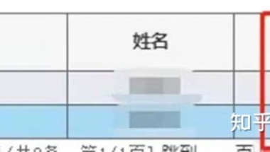 [视频]近五年230余万留学生学成回国