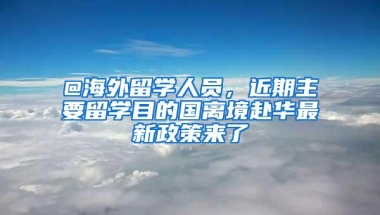 2018年深圳积分入户，这五大技巧你必须掌握！