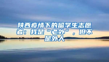 深圳领创业补贴条件以及深圳大学生创业补贴入口