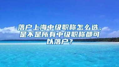 今年不用孩子身份证！宝安再次发布学位申请提醒！