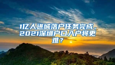 wow！厉害了！腾达全球智造基地及华中研发总部项目签约落户望城经开区