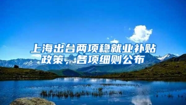 留学生回国政策再度放宽，从美回国将取消前7天检测和抗体检测