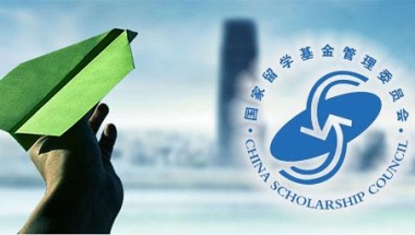 2022年留学基金委（CSC）公派访问学者、博士后项目最新问题解答