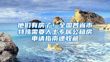 2021到2022年深圳积分入户分数怎么算？怎么排名？哪里测积分数？