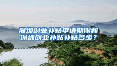 留学生注意：这七类留学生将无法在上海落户