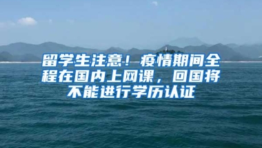 为了孩子读书，他决定去考一个成考，据说有60分的深户积分