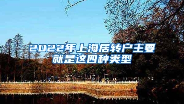 高清：外军留学生发射我军红箭-10导弹照片曝光