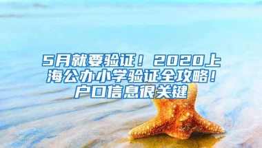 深圳有没有创业带动就业补贴？深圳市2022年创业补贴