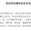 不用居住证！不限户籍！在深圳就能自助续签、办理港澳通行证了！_重复