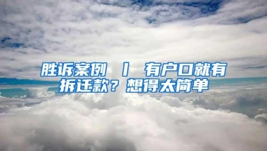 深圳再度收紧楼市政策：新落户居民需满3年且连续缴纳36个月个税或社保才能购买商品房