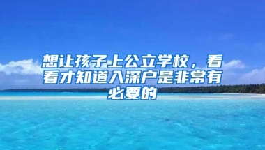 深圳自考报名条件是什么？