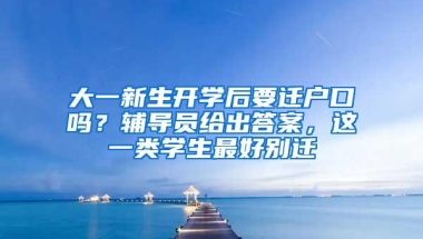 经济师、会计假证书出现了，深圳积分入户需要的职称有哪些？