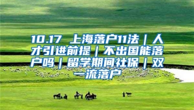 2019年中共韶关市曲江区委党校引进人才拟聘用人员公示