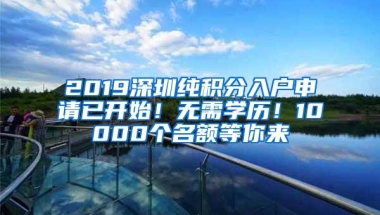 毕业季来临！选择去留学的你，档案在何处安放？