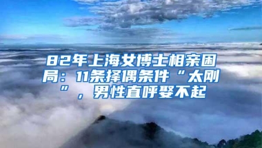 深圳自己交社保如何办理？