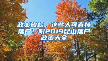 深圳大厂毕业社保交不了？看这里！手把手教你交深圳社保