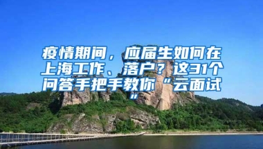 深圳中考，深户和非深户准备哪些材料？家长们千万别“实力坑娃”