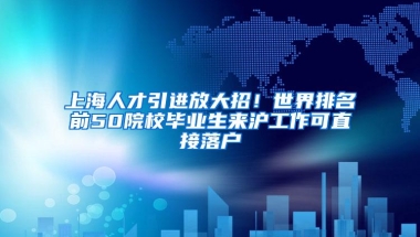 深圳将出公积金新规，老旧小区改造可申请提取公积金