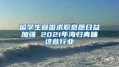 2020年深圳落户人才补贴申请指南（最新干货）