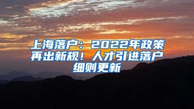 又一家世界500强全资子公司落户龙岗