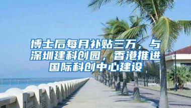 社保断交有什么后果？能否补缴？（一）