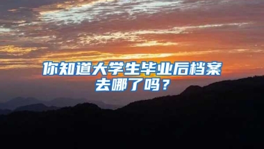 放宽移民再上联邦议程！为留学生提供4年工作签并给PR途径