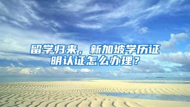 在深圳不管创业做什么都可以领最高40万补贴，人社局这样说