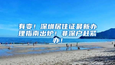 医保一二三档到底有什么区别