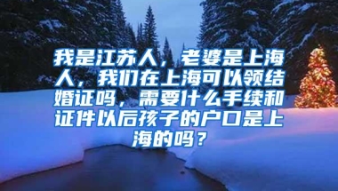 这些澳洲海归名企被“拉黑”！只因不知道这些事，90%留学生还蒙在鼓里