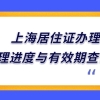 崩溃！留学生被网课逼疯，半夜躲被窝里哭？教授：我也很难啊