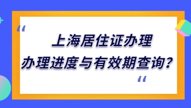 崩溃！留学生被网课逼疯，半夜躲被窝里哭？教授：我也很难啊